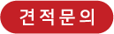 상단배너